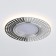Lamp ceiling Elektrostandard, Doti LED 35 W, 95x95x7 mm, IP20, chromium color