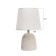 Table lamp "Kaleidoscope" 1x40W E14 white 20x20x34cm