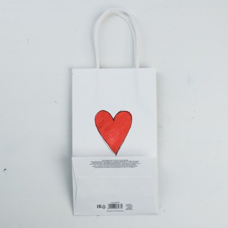 Gift Craft Package, Packaging, Love You, 12 x 21 x 9 cm-4