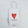 Gift Craft Package, Packaging, Love You, 12 x 21 x 9 cm
