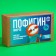 Minihiftbox "Pofigin": chocolate dragees 20 g, chewing gum 40 g, milk chocolate 27 g.