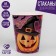 A one -time paper glass “Funny pumpkin”, 250 ml, a set of 6 pcs.
