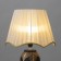 The lampshade "Bourgeois" White E27/E14 25x25x19 cm