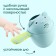 Plastic bucket for bathing and shampooing, children's bath bucket "Bear", 500 ml., With a leerch, blue color