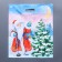 Package "Hello from Frost", polyethylene with a cut pen, 45 x 38 cm, 60 μm