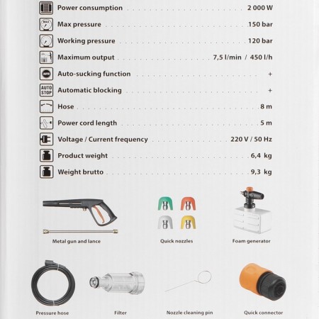 High pressure washing Bort BHR-2000M-Pro, 2000 watts, 120 bar, 450 l/h-20