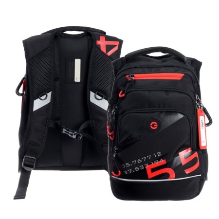 School backpack, 40 x 25 x 22 cm, Grizzly, ergonomic back, laptop department, black/red