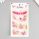 Stick paper "Fragrant flowers" set of 6 sheets 18.6x10 cm