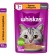 WHENE FORD WHISKAS for cats, chicken /turkey, paste, 75 g
