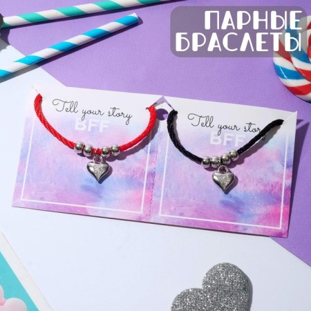 Bracelets "Demetrons" heart, black-red color, l = 18cm