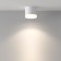 Technical C087CL-GX53-W, 1XGX53, 15W, 8.2x8.2x7 cm, white color
