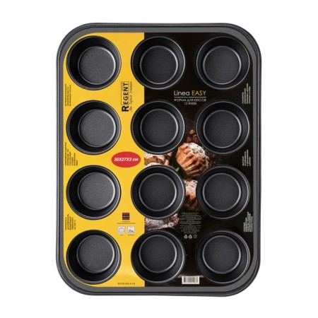Regent Inox Easy Cupcake Form, 12 cells, 35x27x3 cm-2