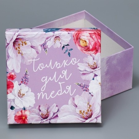 A set of boxes 6 in 1, gift packaging, “flowers”, 10.2 x 10.2 x 6 - 20 x 20 x 11 cm-12