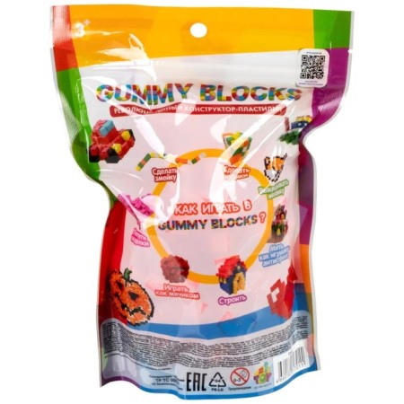 Designer - Gummy Blocks plasticine, red-4