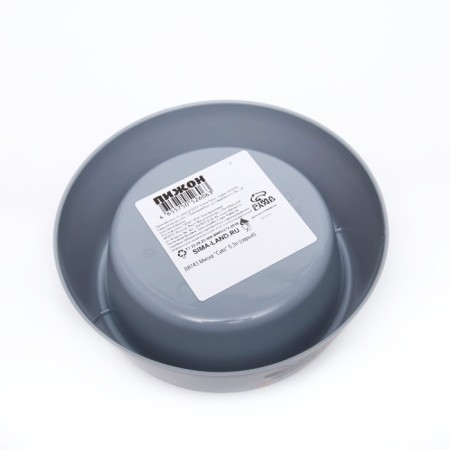 MISK "CATS" 0.3L gray-6