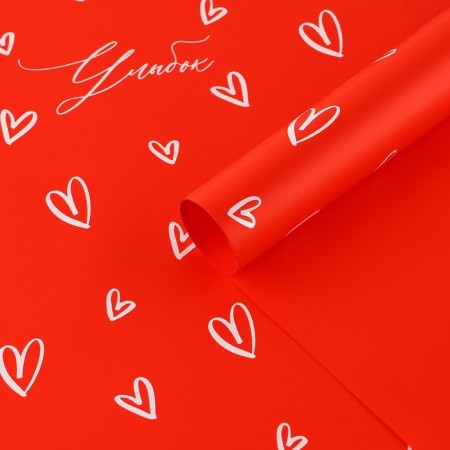 Palette packaging for flowers "with love", matte, heart, red, 57 x 57 cm-1