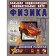 Физика. Вайткене Л. Д., Филиппова М. Д.
