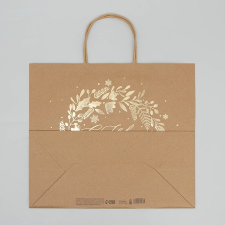 Package Gift Craft Gold, 32 x 28 x 15 cm, New Year-4