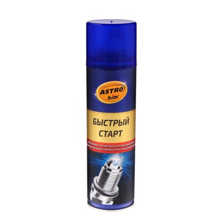 Quick Start Astrohim, Aerosol, 335 ml, AS - 111
