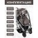 Stroller transformer Sweet Baby Amare, Brown color