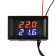 Digital thermometer, LCD screen, wire 1.5 m, 45 × 26 mm, -20-100 ° C
