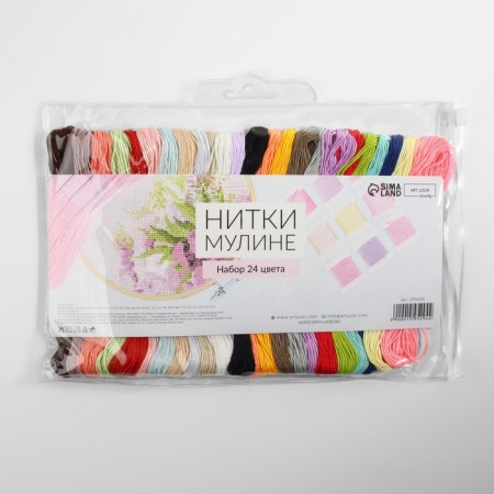 Set of threads muline, No. 3/4, 8 ± 1 m, 24 pcs-4