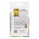 Sweet pepper seeds "Yellow heaps", f1, 5 pcs