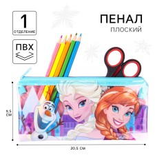 Penal soft, 1 compartment, 95x205 mm, PVC, cold heart