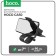 Holder for a smartphone in the Hoco CA50 Auto, up to 7 ", capture width up to 90 mm, black