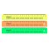Reference line 20 cm Multiplication table Erichkrause Neon, plastic, mix of 3 colors