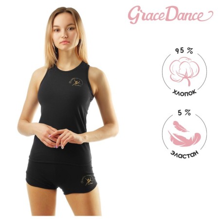 T-shirt for gymnastics and dancing Grace Dance, p. 40, black color