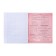 Substantial notebook Calligrata Superneeon, 48 sheets in the algebra cage, with reference material, covered cardboard, OFSET block