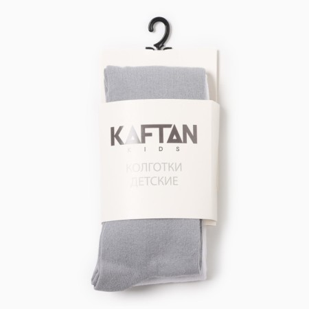 Pantyhose children's kaftan "bunny", 116-122 cm, gray-5