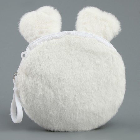 Wallet "Bunny" on the key-4