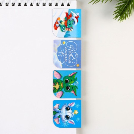 Magnetic bookmarks "wonderful bookmarks", on a postcard, 4 pcs-6