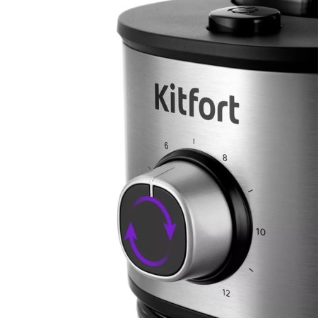 Kofemolka KitFort KT-7247, electric, knife, 150 watts, 200 g, grinding adjustment-2