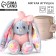 Soft toy Bunny "Dreamer LI", Hare