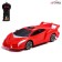 Radio -controlled car "Supercar", works on batteries, red color