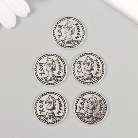 Souvenir wallet metal "Shah and Mat. Crime Code" 2x2 cm-2