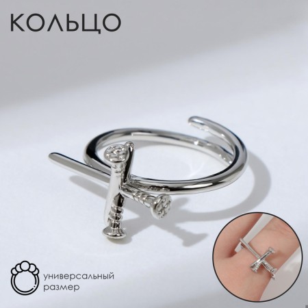 Ring "Cloves with a cross", the color of silver, dimensionless