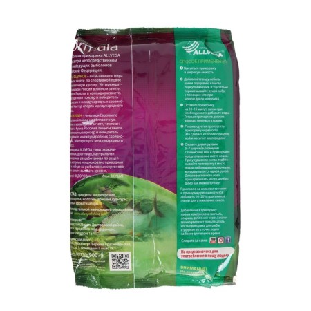 Bait Allvega Formula Feeder Bream, Feeder Lesch, 900 g-1