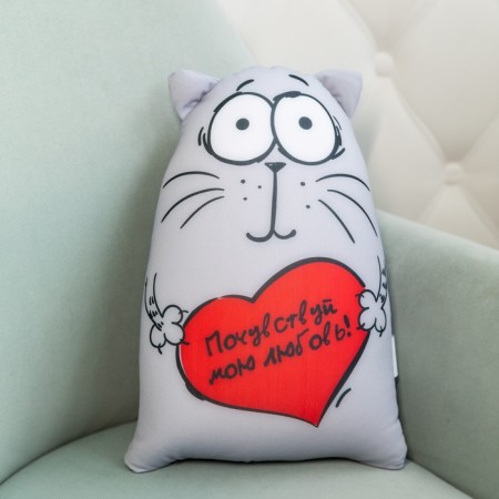 Antistress toy "Feel my love"-4