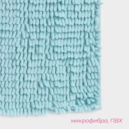 Bathroom mat “Long Books”, 50 × 80 cm, Buhli length 2 cm, Blue color-2