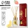 The aromatic “For Home” diffuser, fruit aroma, 50 ml.