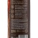 Hair balm, a complex of oils and extracts, power and radiance, 470 ml, Ural Lab
