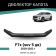 Defly hood deflector for Haval F7, F7X, 2019-2022