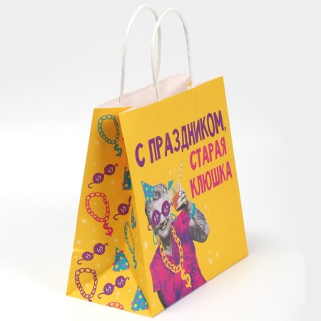 Gift package, packaging, "club", 22 x 22 x 11 cm-1