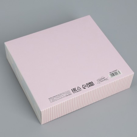 Gift folding box, packaging, “The best day”, 20 x 18 x 5 cm-2