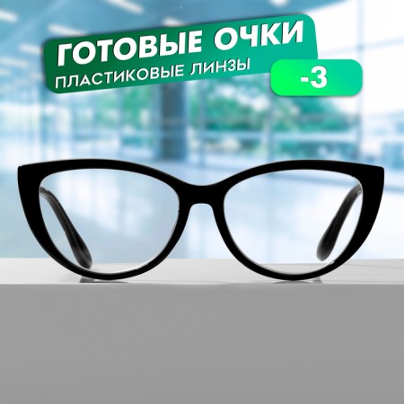 Ready glasses GA0294 (color: C3 black; diopter: -3; tint: no)-3