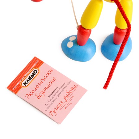 Puppet "Monkey"-4